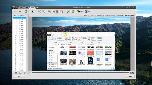 吃瓜网首页跳转,揭秘吃瓜网首页跳转背后的精彩内容 第1张 吃瓜网首页跳转,揭秘吃瓜网首页跳转背后的精彩内容 第1张