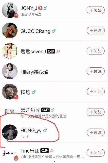 吃瓜网首页跳转,揭秘吃瓜网首页跳转背后的精彩内容 第2张 吃瓜网首页跳转,揭秘吃瓜网首页跳转背后的精彩内容 第2张