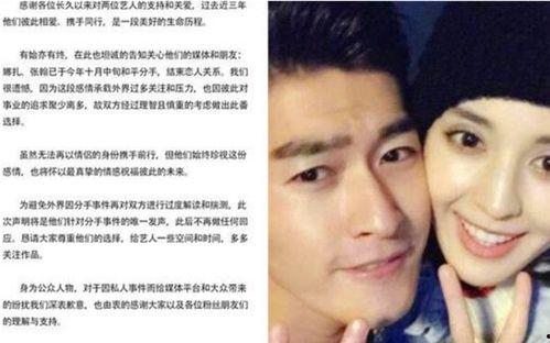 普拉娜吃瓜  第1张