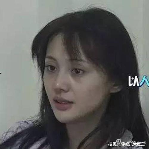 郑爽状态 吸毒 吃瓜 第3张 郑爽状态 吸毒 吃瓜 第3张