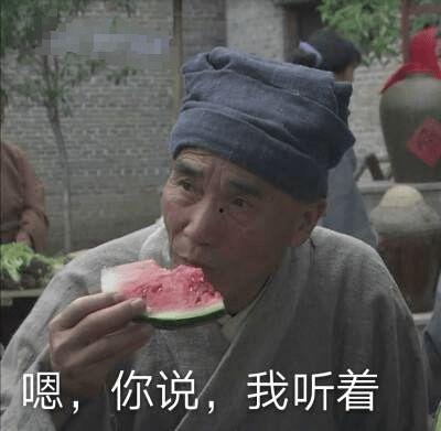 焦点吃瓜,揭秘娱乐圈幕后真相，带你领略明星们的真实生活  第1张