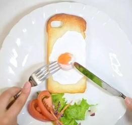 奇葩设计搞笑吃瓜,搞笑吃瓜盛宴来袭! 第2张 奇葩设计搞笑吃瓜,搞笑吃瓜盛宴来袭! 第2张