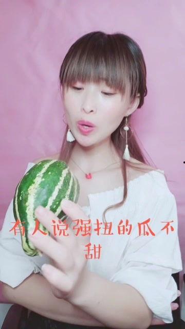娱乐吃瓜酱打牌  第2张