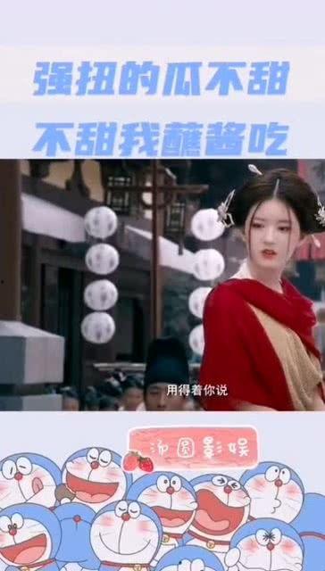 娱乐吃瓜酱打牌  第3张