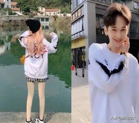 杨清柠吃瓜事件  第1张