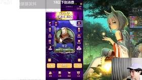 狼人杀吃瓜妹妹,狼人杀背后的精彩故事 第3张 狼人杀吃瓜妹妹,狼人杀背后的精彩故事 第3张