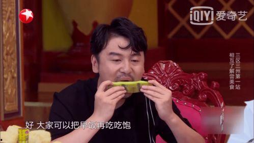 每日吃瓜雷佳音  第3张