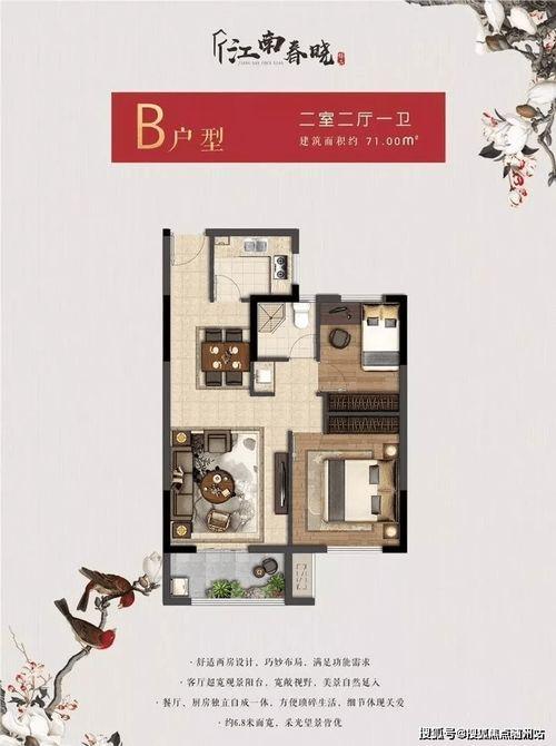 项城吃瓜酒店地址电话,地址电话一览，尽享舒适美食之旅  第1张