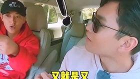 尹尹吃瓜,揭秘娱乐圈幕后故事  第2张