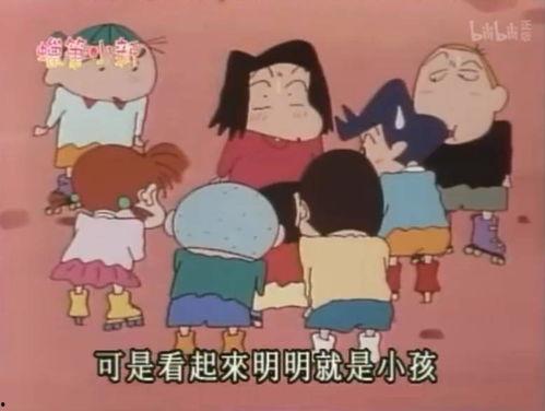 为什么吃瓜热闹,揭秘“吃瓜群众”热衷围观背后的心理奥秘  第3张