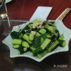 侍女吃瓜头像,揭秘宫廷秘闻  第1张