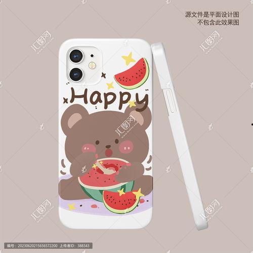 恐龙吃瓜手机壳,趣味与时尚的完美结合  第2张