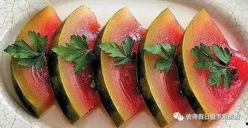 俄罗斯留学吃瓜,揭秘留学生活中的“吃瓜”瞬间  第1张