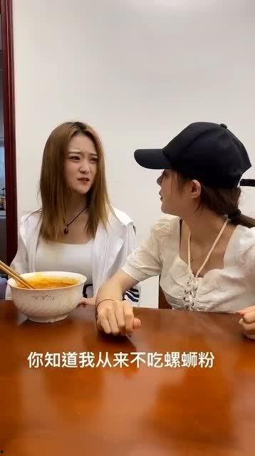 闺蜜吃瓜吃吐了,吐感来袭，揭秘娱乐圈那些事  第3张