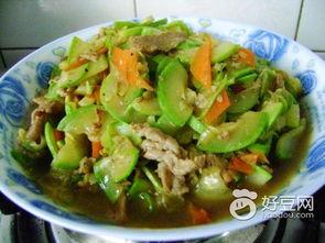 吃炒角瓜致癌  第1张