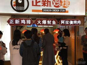 五一潮阳吃瓜群众,吃瓜群众的热闹盛宴  第1张