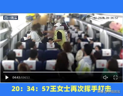 玉林吃瓜事件视频,一场引发社会热议的争议视频  第3张