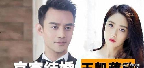 今日吃瓜男星吃瓜爆料,今日吃瓜男星爆猛料，揭秘幕后真相  第3张